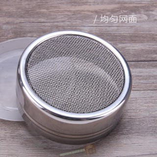 「喜丶XLRPAT」可訂製LOGO花式咖啡器具不鏽鋼粉筒網紗粉篩撒粉器撒粉罐粉筒可可粉用