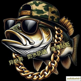【特價熱銷】釣魚創意貼紙 個性釣魚大亨貼紙創意pvc材質出租屋臥室門窗釣箱車身防水貼紙漁具 裝飾車貼冰箱貼紙 釣魚人貼紙