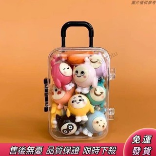 ✨免運熱銷✨ 迷你行李箱夜光蛋仔派對兒童過家家玩具網紅套盒蛋仔模擬網紅模型y