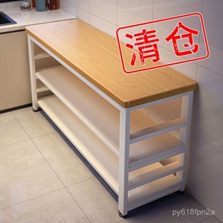 【玖駟家居】免運 廚房櫥櫃置物架落地多層收納櫃多功能微波爐切菜餐邊碗櫃儲物櫃子