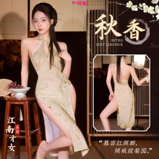 🔥C甄品🎀情趣內衣 國色天香高開衩露臀旗袍 性感鏤空古風舞姬表演服 角色扮演 情趣角色服 情趣衣服 免脫情趣作戰服