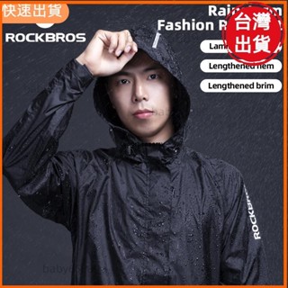天天優選📣騎行防水夾克男士透氣反光連帽雨衣防水戶外運動風衣