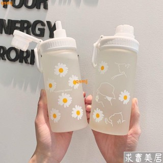 權志龍同款雛菊水杯女學生帶吸管玻璃杯創意簡約可愛清新磨砂杯子