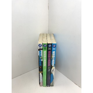 【雷根360免運】【送贈品】漫畫 無頭騎士異聞錄DuRaRaRa!! 1-4集 #七成新【P-G2783】