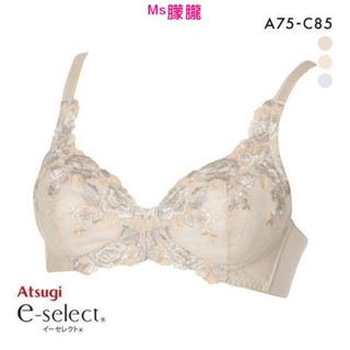 幽幽日本厚木ATSUGI內衣女無鋼圈側收聚攏防外擴吸汗透氣日系刺繡文胸(A5697363AS)(日本直郵)1