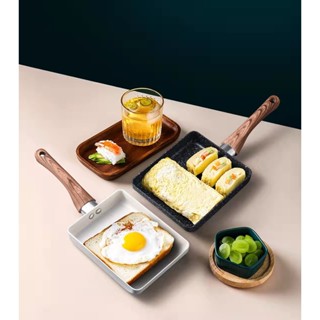 【新品推薦】家用玉子燒日式牛排煎鍋麥飯石不粘鍋方形迷你煎蛋早餐平底鍋