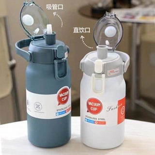 【新品推薦】304不銹鋼彈跳蓋保溫杯創意簡約豌豆杯男女學生戶外直身水杯