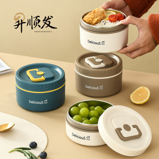 【新品推薦】跨境專供304不銹鋼分格保溫飯盒學生上班族可微波爐加熱便當盒碗
