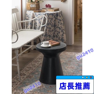 【鬱昇國際】美式復古沙發邊幾家用小圓桌子民宿客廳黑色侘寂風做舊中古茶几