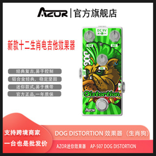 【新品推薦】翱翔者火焰藍色睡袋藍色深藍色羽絨睡袋可印花LOGO加厚保暖