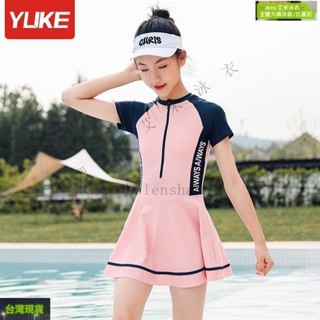 臺灣發貨🏊YUKE 女童泳衣 兒童泳衣 國小泳衣 學生泳衣 女童中大童連身短袖泳衣 2024新款可愛女孩防曬速乾泳裝