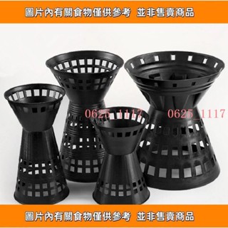 下殺 情人節迷你插花器桶鮮花包裝材料花束底座穩定器塑膠包花#0625_1117