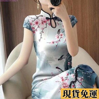 🌟風語🔆低價🔆夏季中長款改良旗袍連衣裙新款簡約肚子印花高貴洋氣遮肉長裙|韓版洋裝|阿嬤衣服|氣質媽媽連身裙