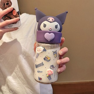 【新品推薦】可愛庫洛米水杯女生高顏值玻璃杯便攜小巧學生耐高溫杯子新款2023