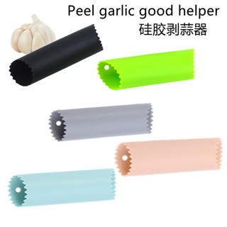 【新品推薦】家用矽膠剝蒜神器 大蒜去皮器 快速剝蒜筒 廚房工具亞馬遜跨貨源