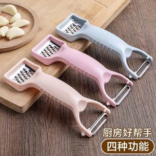 【新品推薦】多功能不銹鋼削皮刀削皮器廚房水果多用刮皮刀果皮刀瓜果刨去皮器