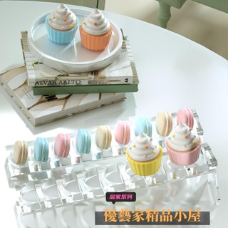 麵包盤 蛋糕盤 甜品展示 甜品臺 點心架 亞克力甜點展示架冷餐甜品臺馬卡龍小蛋糕店櫥窗裝飾擺件擺臺道具