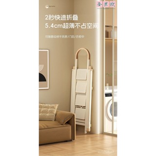 【新店促銷】巨厚梯子家用折疊晾衣架兩用室內多功能伸縮人字梯加厚鋁閤金超厚 MZLR