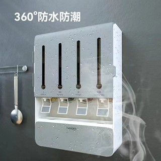 桃園出貨💖調料盒組閤套裝 家用廚房用品鹽糖味精四格收納 一體多格調味罐油壺