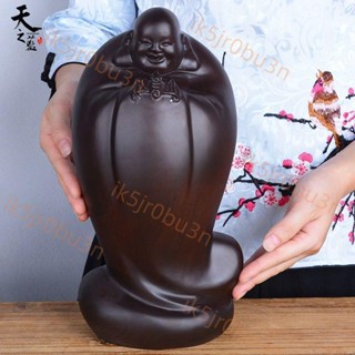 百貨黑檀木雕彌勒佛五福臨門實木笑佛福在眼前擺件紅木招財工藝飾品3.11