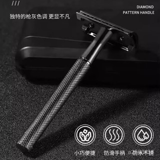 桃園出貨🔥剃鬚刀 德國精工 高階剃須刀 手動颳衚刀 男士高階 不銹鋼 老式颳臉刀 剃衚刀架 刮鬍刀組 刮鬍刀片 手動刮鬍