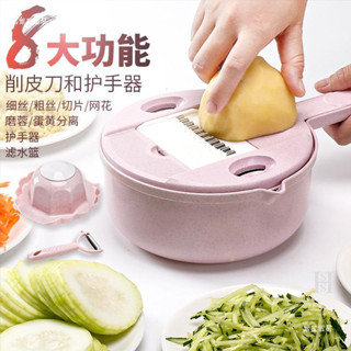【新品推薦】廚房切菜器削土豆絲切絲器刨絲器切片磨蓉擦絲器插菜板削土豆絲