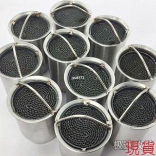✨興隆百貨✨機車 排氣管消聲器 消音塞 排氣管回壓芯 靜音（改後聲音低沉渾厚）