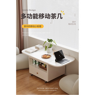 【免運可貨到付款】折疊茶几桌 折疊桌 小茶几桌 茶几 摺疊小桌子 客廳桌 小桌子折疊茶幾餐桌兩用現代簡約小戶型客廳方幾北