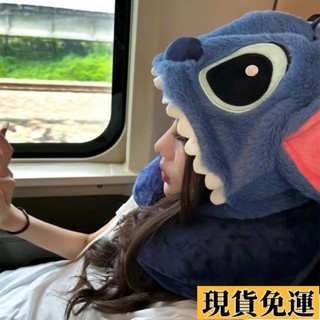 【🚚低價🚚】臺灣限時熱賣 睡覺可愛史迪奇卡通u型枕連帽枕護午睡護頸枕頭旅行飛機帽子午休