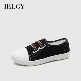 IELGY 百搭時尚簡約小白鞋韓版舒適休閒平底淺牛仔女鞋百搭