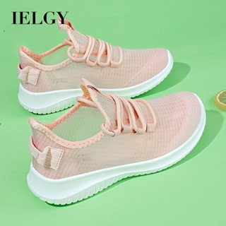 IELGY 粉色白色夏季網面鞋女透氣輕便運動鞋女休閒