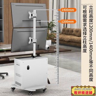 【雅婷好物】可升降懶人桌移動電競座艙多功能工作臺電腦顯示器懸浮支架機械臂電腦架 螢幕支架 螢幕架 電腦螢幕架