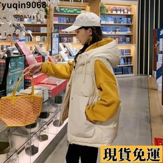 🌸限時免運🌸 羽絨棉馬甲女士秋冬保暖連帽馬夾背心韓版寬鬆百搭無袖外套潮