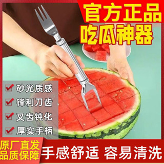 多功能蔬菜切片機 水果土豆切碎機 刨絲器 全自動切菜機 廚房切片切絲神器 刨絲磨蒜泥料理多功能滾筒 凍肉切片機 家用切菜