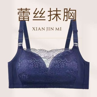 收副乳內衣女 集中內衣女 新款抹胸內衣女聚攏防下垂文胸胸罩薄款大胸顯小透氣防走光無鋼圈 HYY
