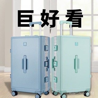 🔥新品上市🔥 店長專屬推薦寬桿鋁框行李箱新款靜音萬嚮輪密碼箱22寸鋁框皮箱女學生耐用旅行箱 行李箱 防爆拉鍊行李箱