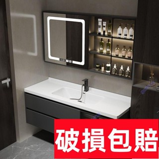 【XYH】《特惠 破損包賠》一體式簡約洗臉盆櫃洗漱臺 衛生間觸控式螢幕浴室鏡櫃 陶瓷一體盆洗漱臺組閤 小戶型智慧洗臉盆櫃組