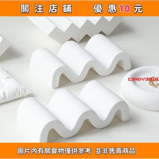 推薦{滿299發貨}ins極簡白色波浪形不規則樓梯款石膏拍照道具攝影裝飾擺件背景 道具背景#cindy3916