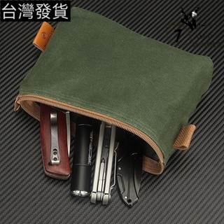 臺灣發貨♥戶外露營工具包電工EDC收納包特厚帆佈防水雜物袋手抓包
