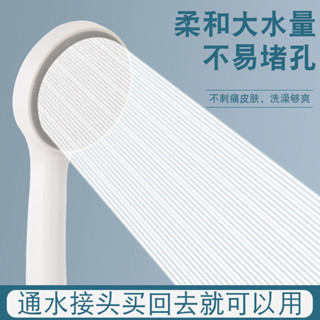 臺灣發貨不增壓花灑噴頭熱水器矽膠粗孔淋浴頭塑膠普通蓮蓬頭老式大出水