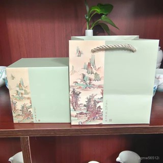 JTL品質優選-茶杯茶壺禮品盒山水天地蓋國風禮盒核桃珠寶首飾收納盒logo訂製
