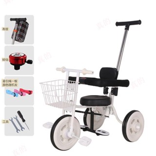 學 平衡車 兒童三輪車 兒童三輪玩具車 (真的ae2T) 6歲推桿簡約式手推車 3 1 男女寶寶腳踏車 2合1 三輪車