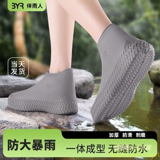 新款！無縫防水雨鞋套 矽膠 防滑 一次性 加厚男女通用鞋套 耐磨厚底便攜戶外雨靴 （滿169出貨） P2