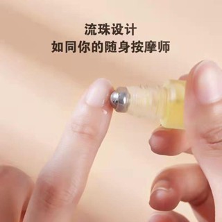 臺壹灣出貨✨免運妖制護甲油指緣油邊緣防倒刺營養精油指甲修✨復受損美甲免烤