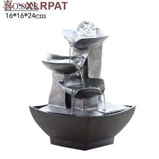 「喜丶XLRPAT」風水擺飾簡約客廳擺件裝飾石磨流水噴泉擺設風水球辦公風水輪喬遷家居飾品風水擺件小型流水組風生水起招財