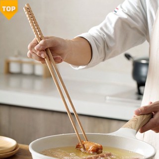 💖 臺灣發貨長筷子油炸耐高溫加長特長家用火鍋筷子撈麵炸東西的油條長木便攜餐具組 環保餐盒 葡萄牙餐具