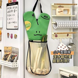 ❤️桃園出貨 現時特賣✨【店鋪熱銷】可愛壁掛式蔥姜蒜收納袋廚房果大蒜收納掛袋網兜大蔥山藥收納網袋