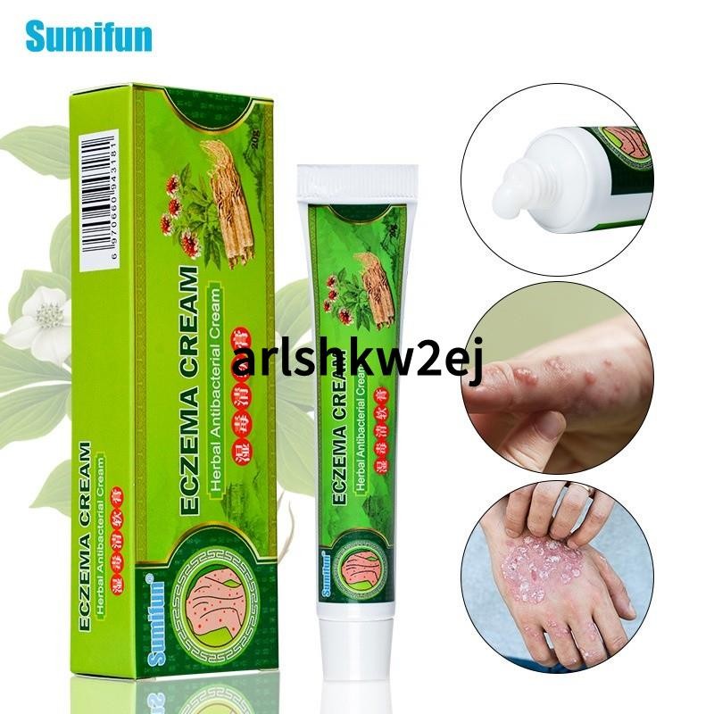 Sumifun~濕毒清軟膏~濕疹膏.皮炎.濕疹.皮膚膏 皮膚瘙癢 皮膚止癢 皮膚脫皮 皮膚膏ej