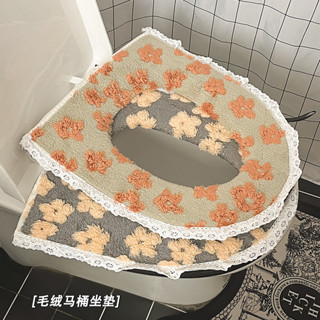 臺灣熱賣~【30天熱銷1681件】花朵四季通用型馬桶墊家用冬季毛絨加厚馬桶套坐墊圈坐便器墊圈