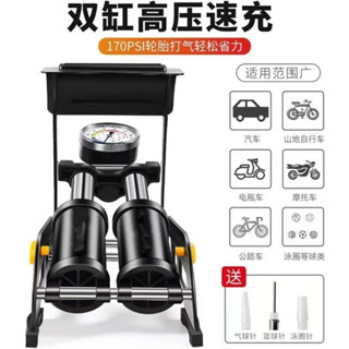 🛫清倉低價🛬雙缸打氣筒 便攜腳踏式 機車 自行車 汽車 輪胎 充氣泵 打氣泵 車用收納打氣泵